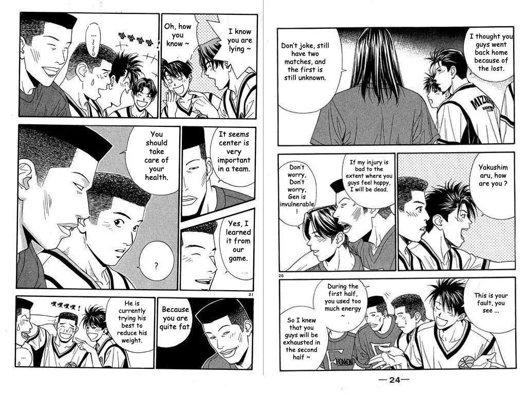 Dear Boys Act II chapter 25 page 13