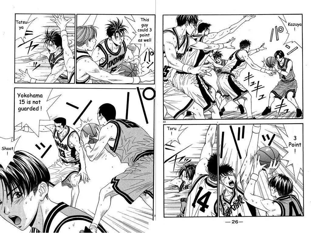 Dear Boys Act II chapter 25 page 14