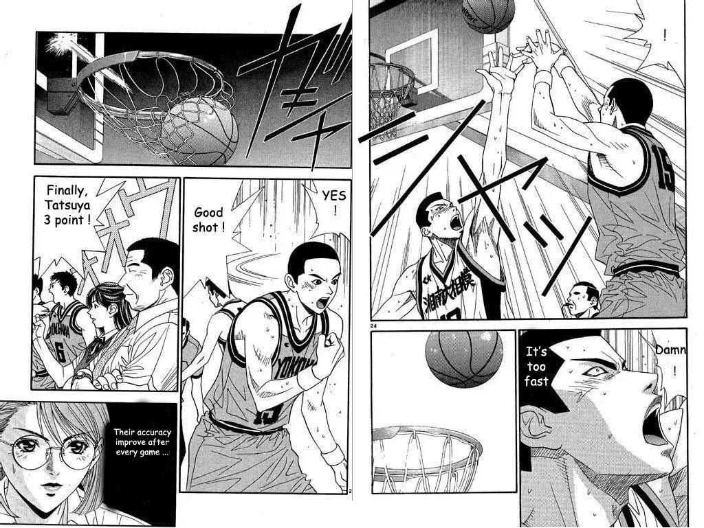 Dear Boys Act II chapter 25 page 15