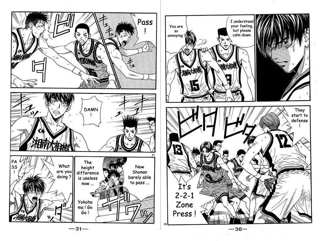 Dear Boys Act II chapter 25 page 16