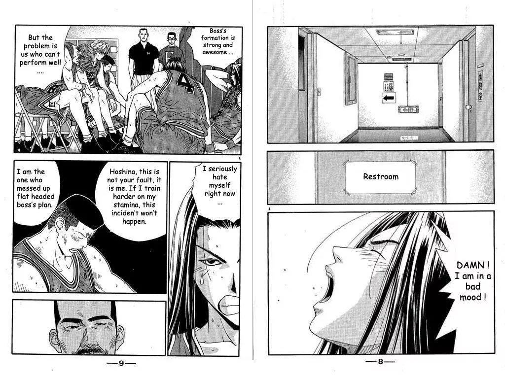 Dear Boys Act II chapter 25 page 5