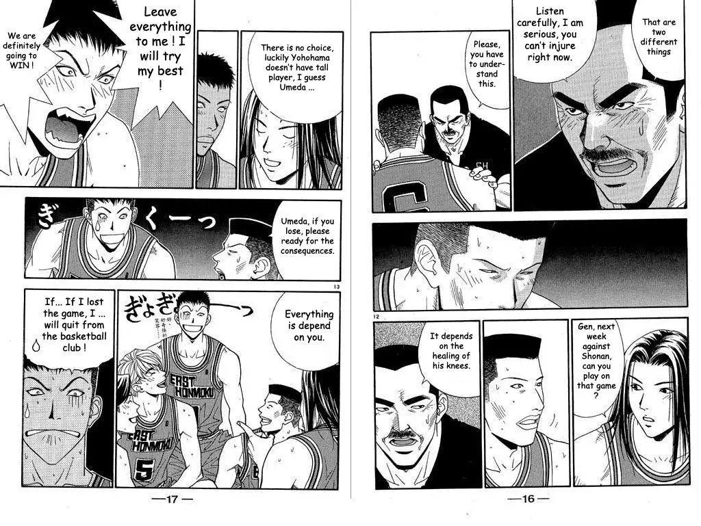 Dear Boys Act II chapter 25 page 9