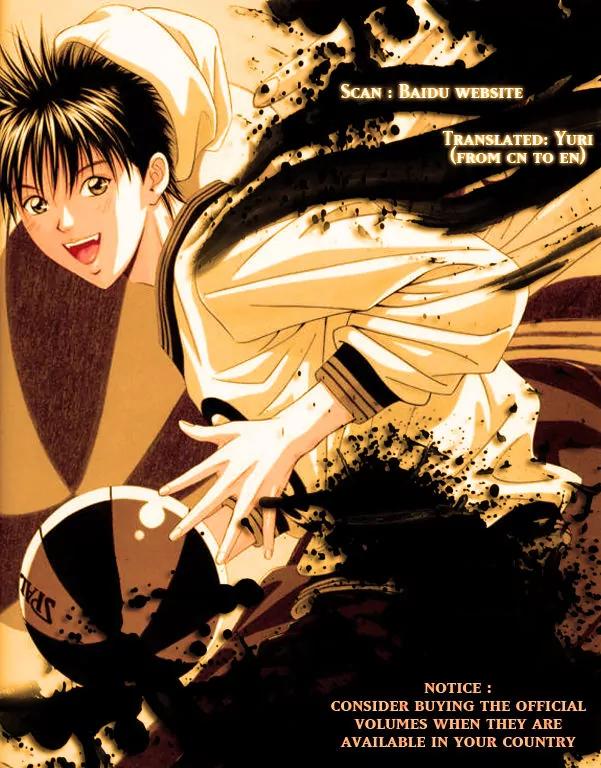 Dear Boys Act II chapter 26 page 1