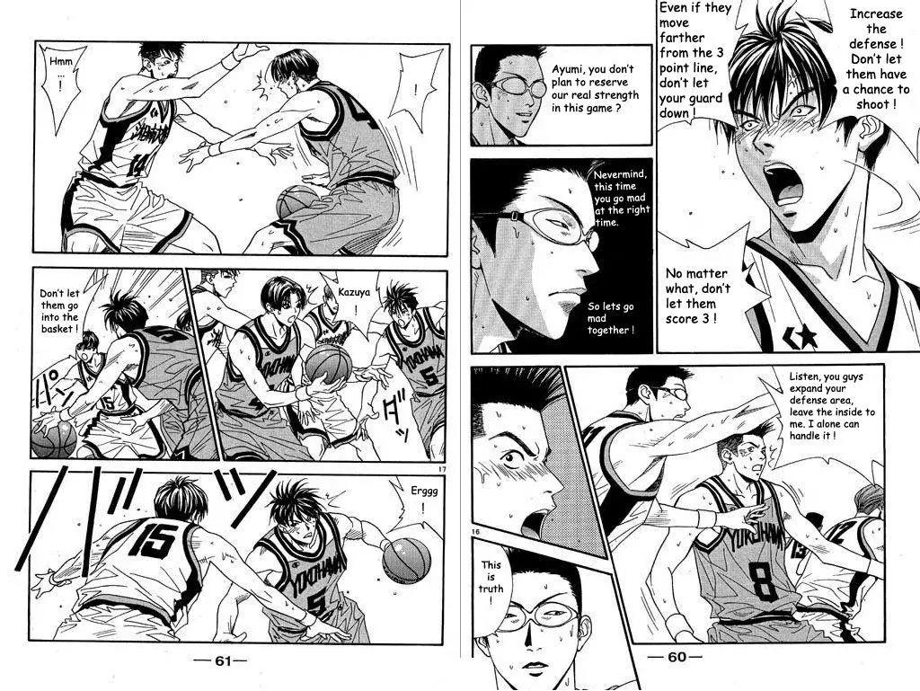 Dear Boys Act II chapter 26 page 10