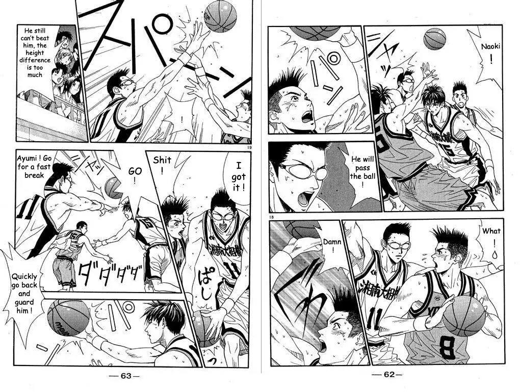 Dear Boys Act II chapter 26 page 11