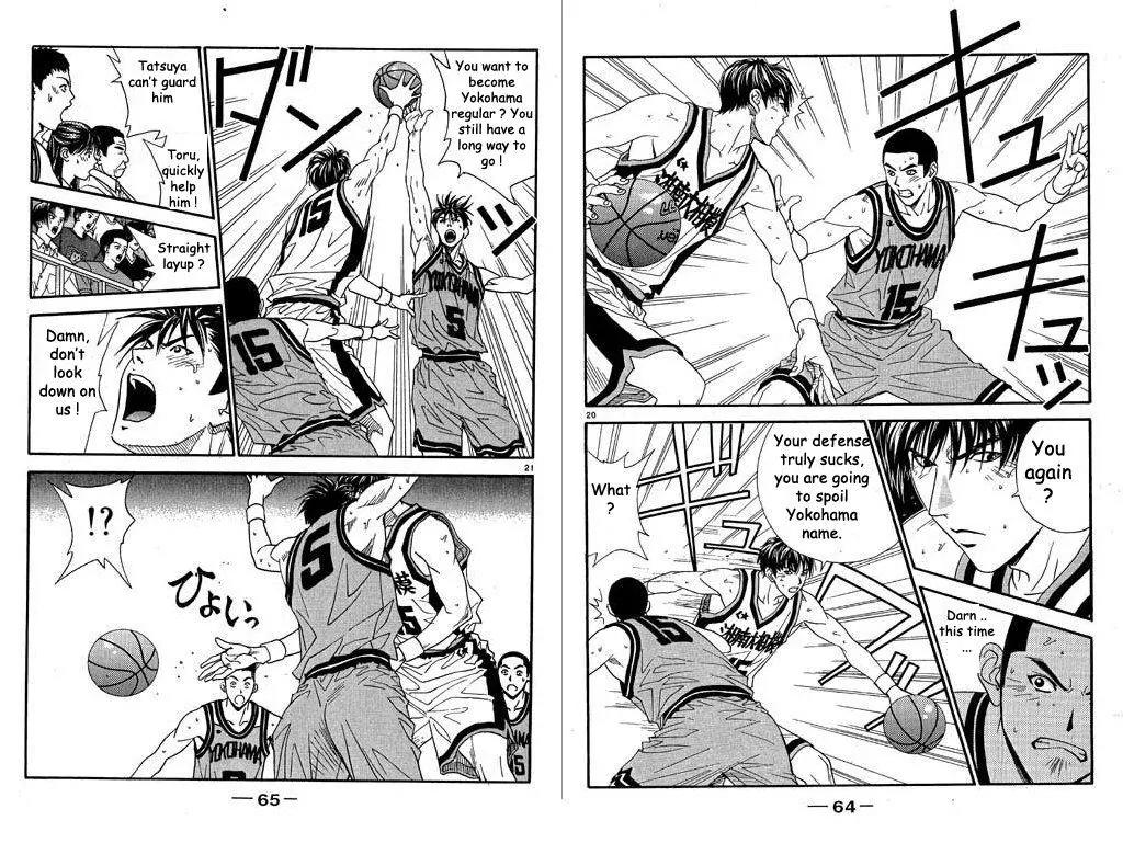 Dear Boys Act II chapter 26 page 12