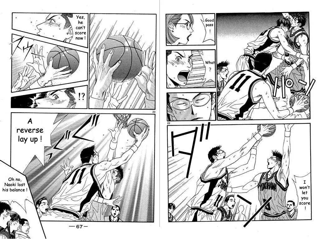 Dear Boys Act II chapter 26 page 13