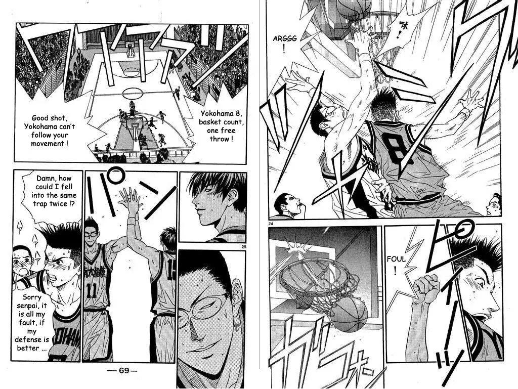 Dear Boys Act II chapter 26 page 14