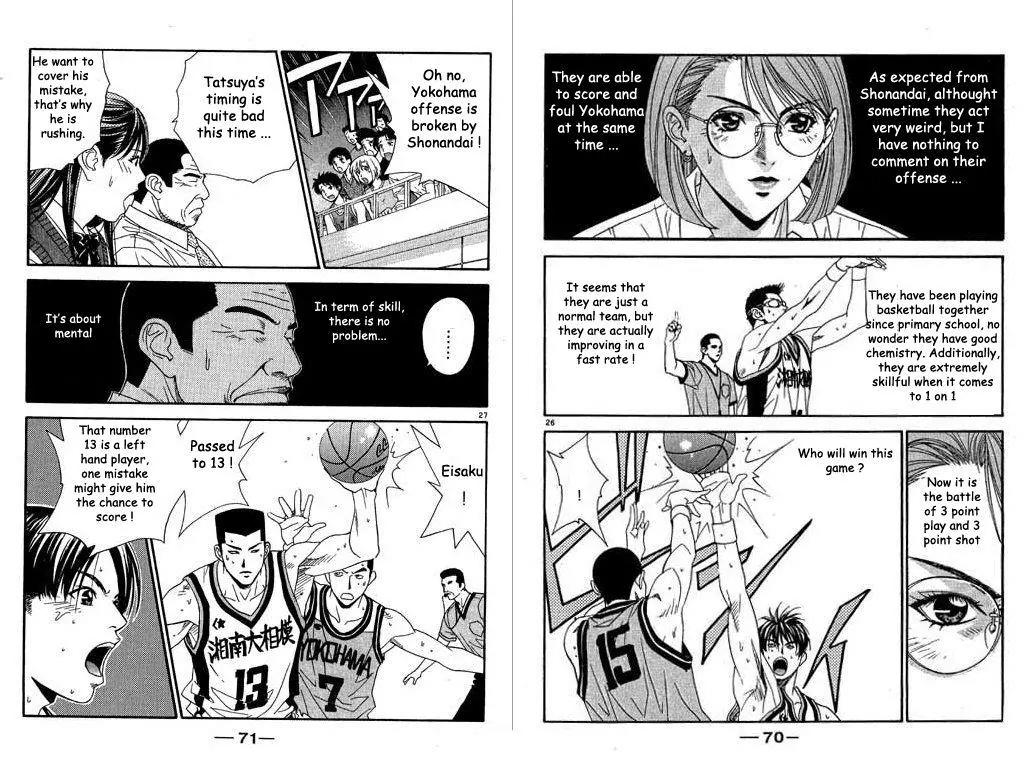 Dear Boys Act II chapter 26 page 15