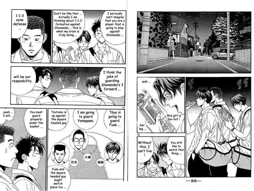 Dear Boys Act II chapter 26 page 20