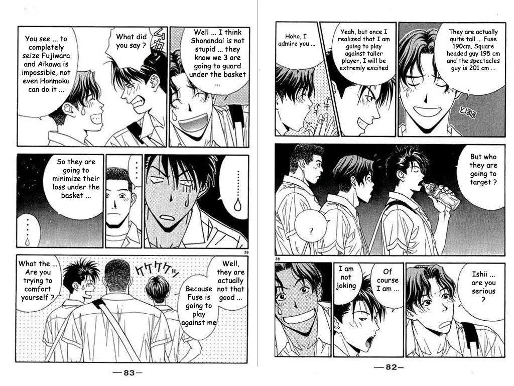 Dear Boys Act II chapter 26 page 21