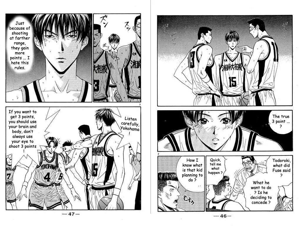 Dear Boys Act II chapter 26 page 3