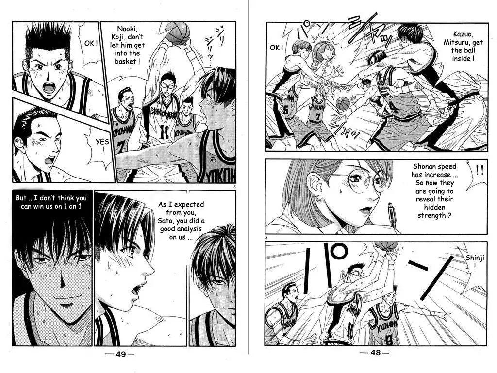 Dear Boys Act II chapter 26 page 4