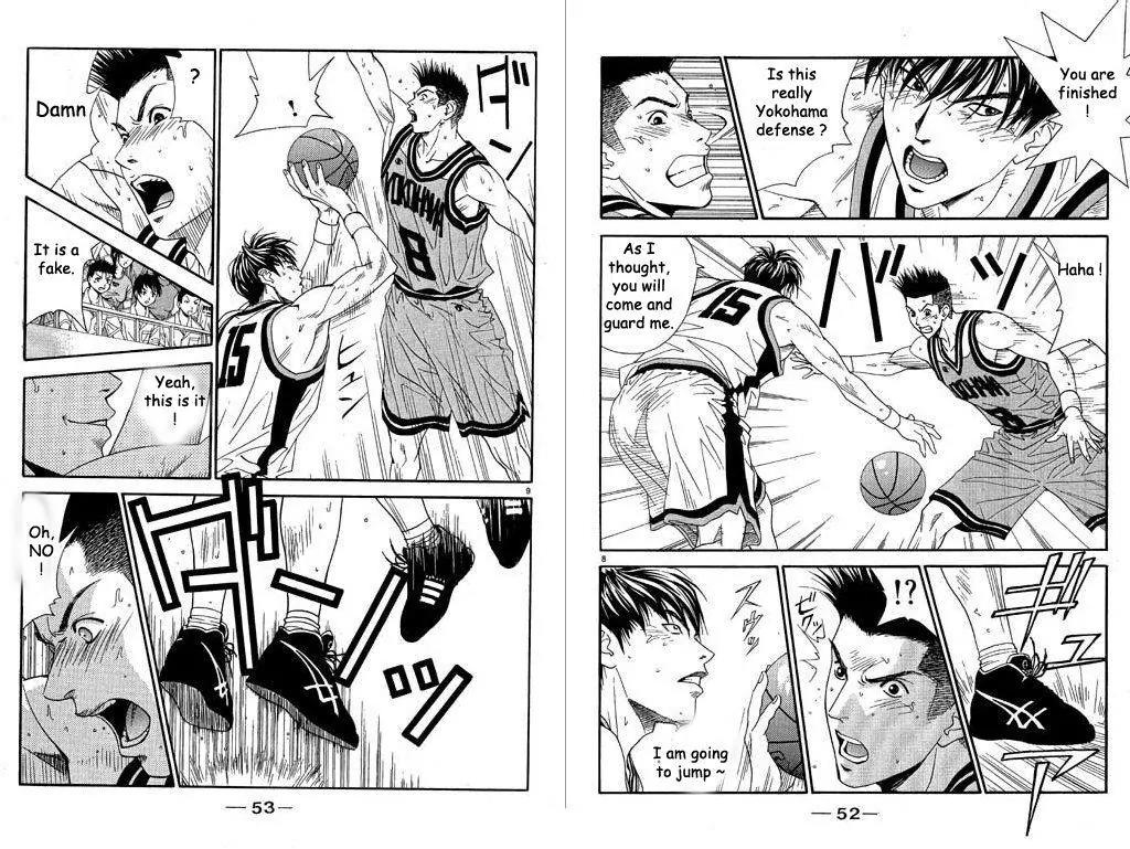 Dear Boys Act II chapter 26 page 6