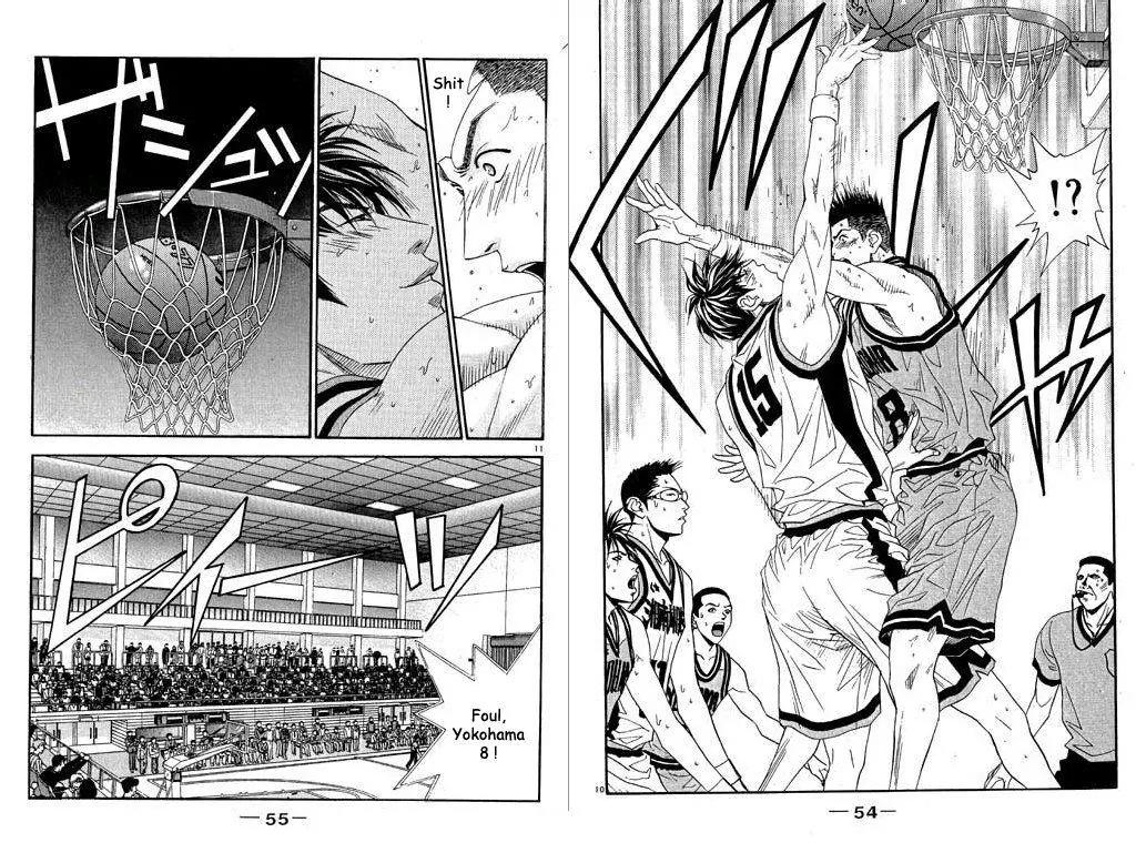 Dear Boys Act II chapter 26 page 7