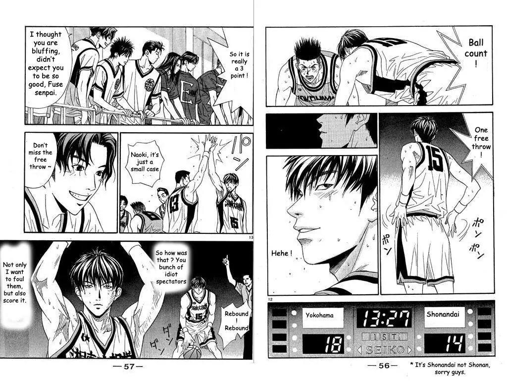 Dear Boys Act II chapter 26 page 8