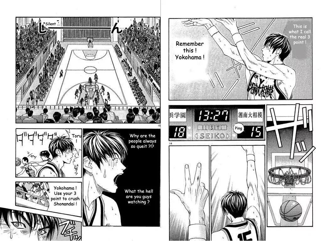 Dear Boys Act II chapter 26 page 9