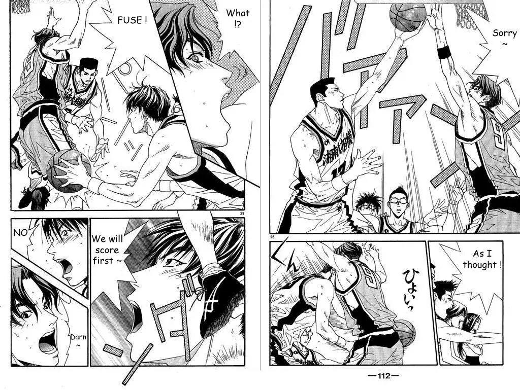 Dear Boys Act II chapter 27 page 16