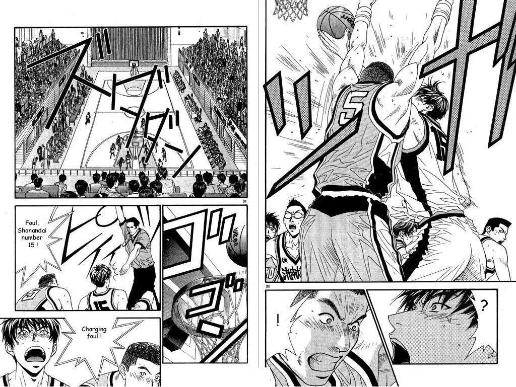 Dear Boys Act II chapter 27 page 17