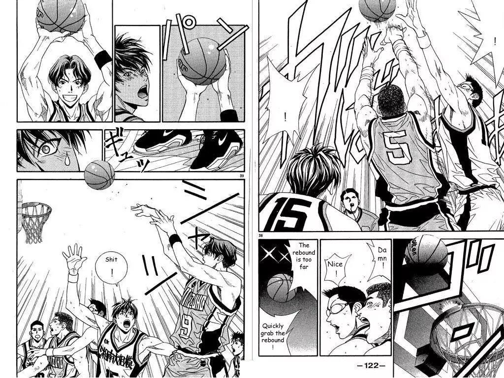 Dear Boys Act II chapter 27 page 21