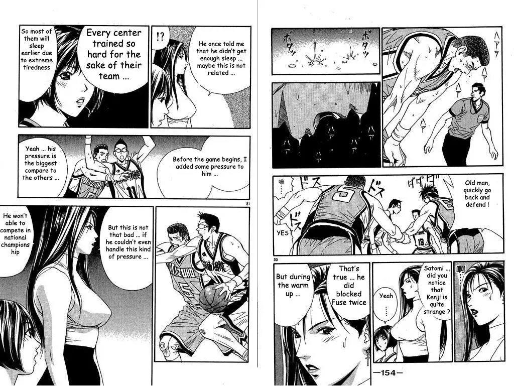 Dear Boys Act II chapter 28 page 17