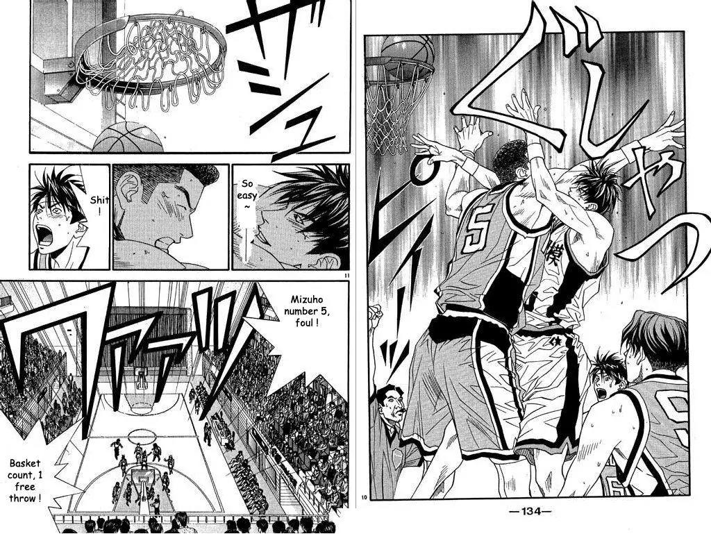 Dear Boys Act II chapter 28 page 7