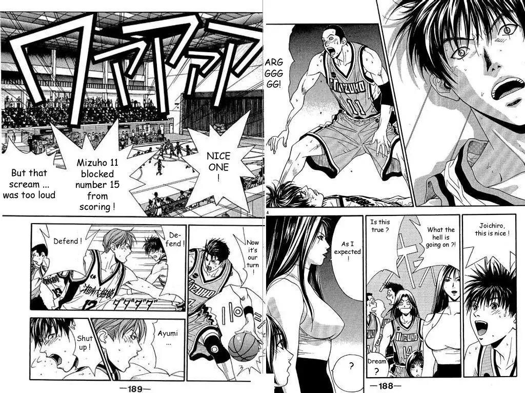 Dear Boys Act II chapter 29 page 14