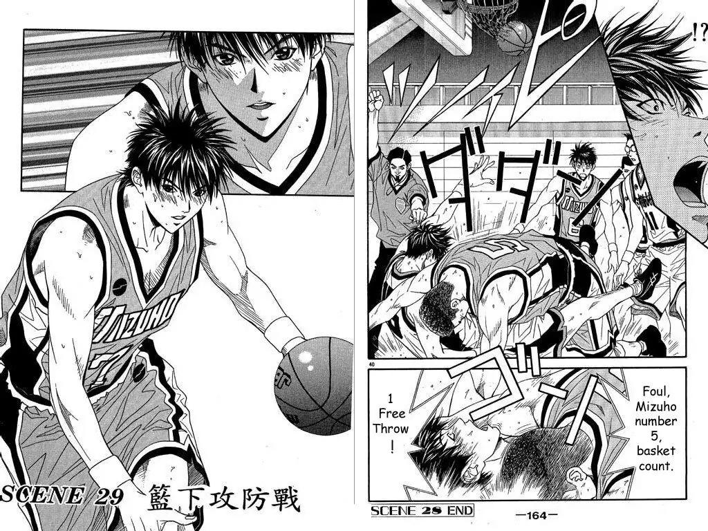 Dear Boys Act II chapter 29 page 2