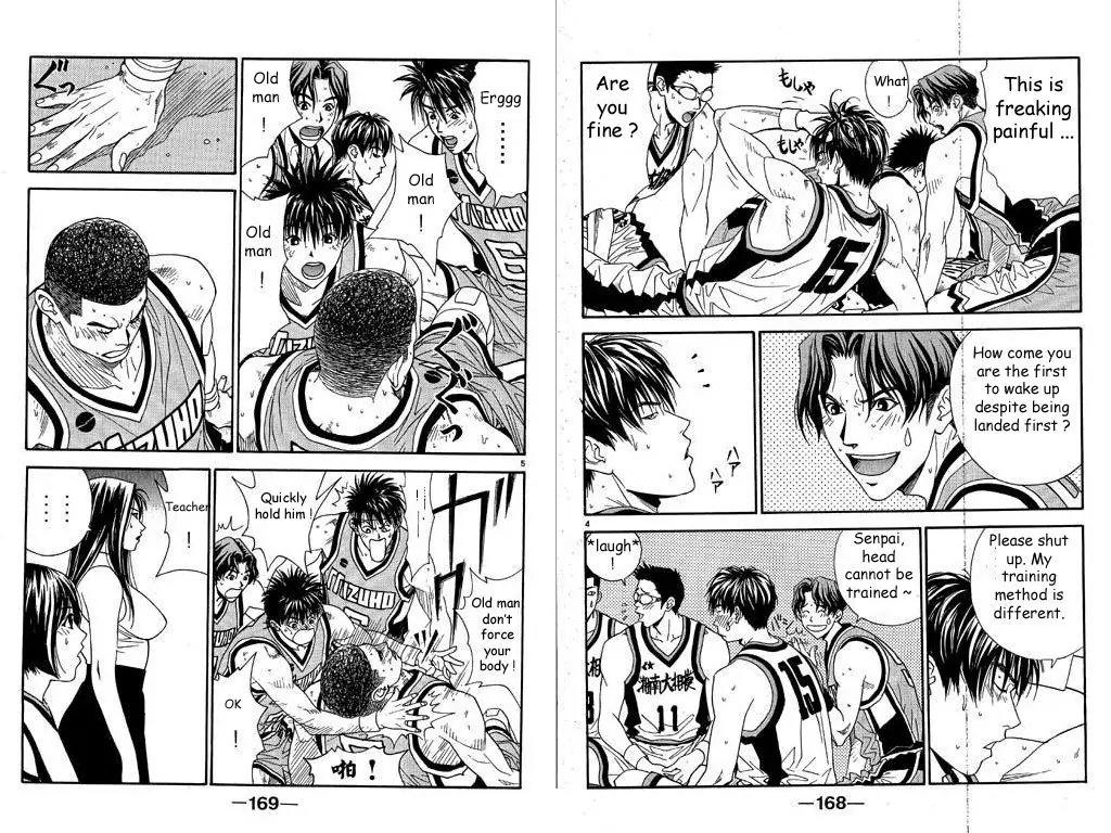 Dear Boys Act II chapter 29 page 4