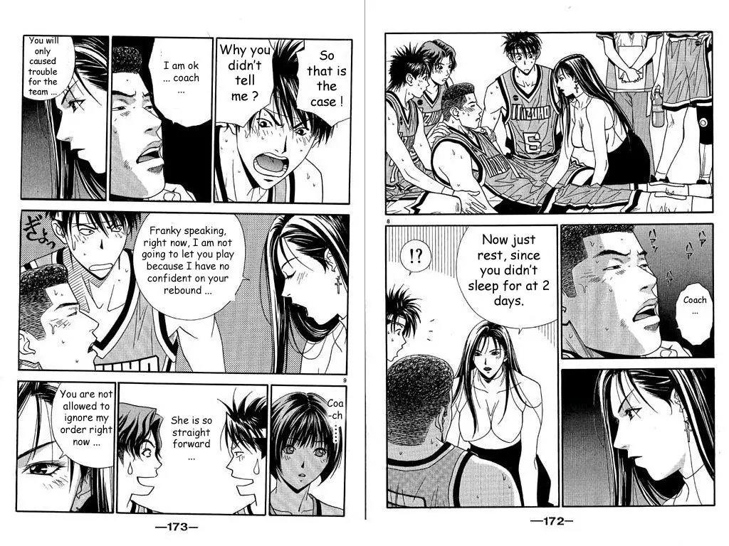 Dear Boys Act II chapter 29 page 6