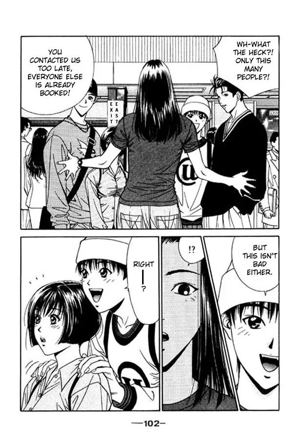 Dear Boys Act II chapter 3 page 2