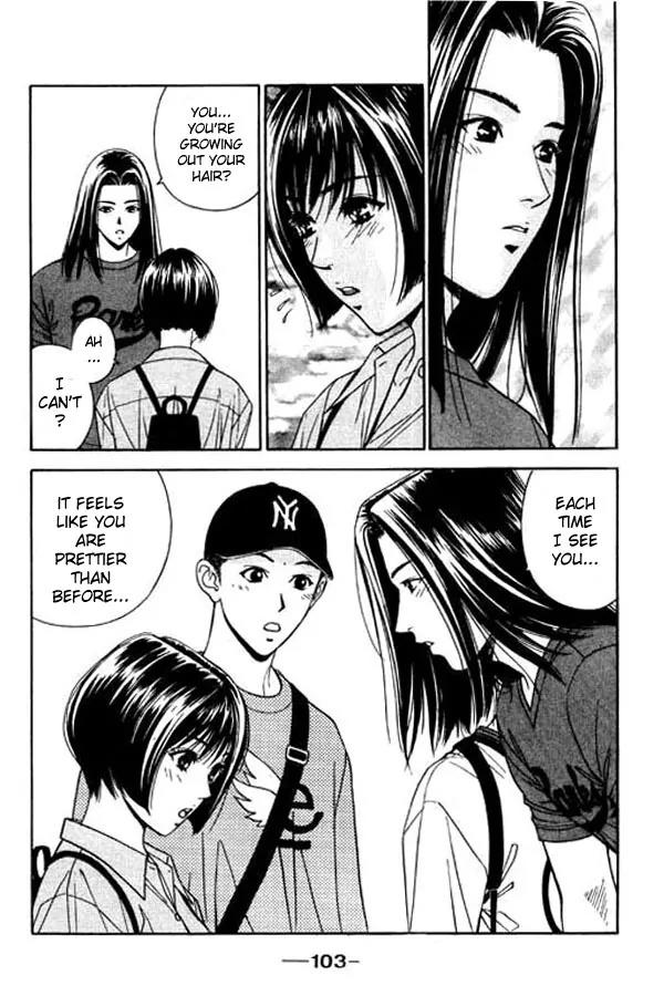 Dear Boys Act II chapter 3 page 3