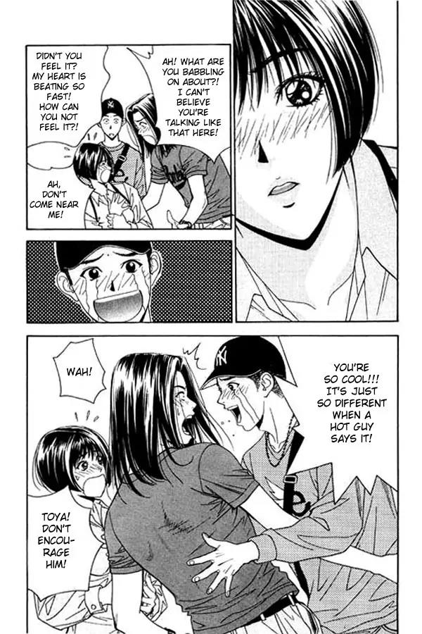 Dear Boys Act II chapter 3 page 5