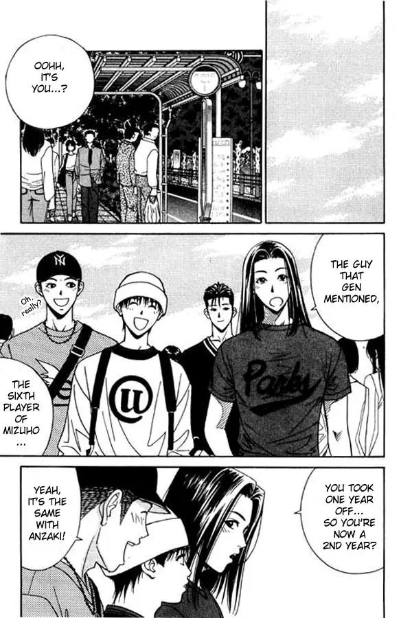 Dear Boys Act II chapter 3 page 7