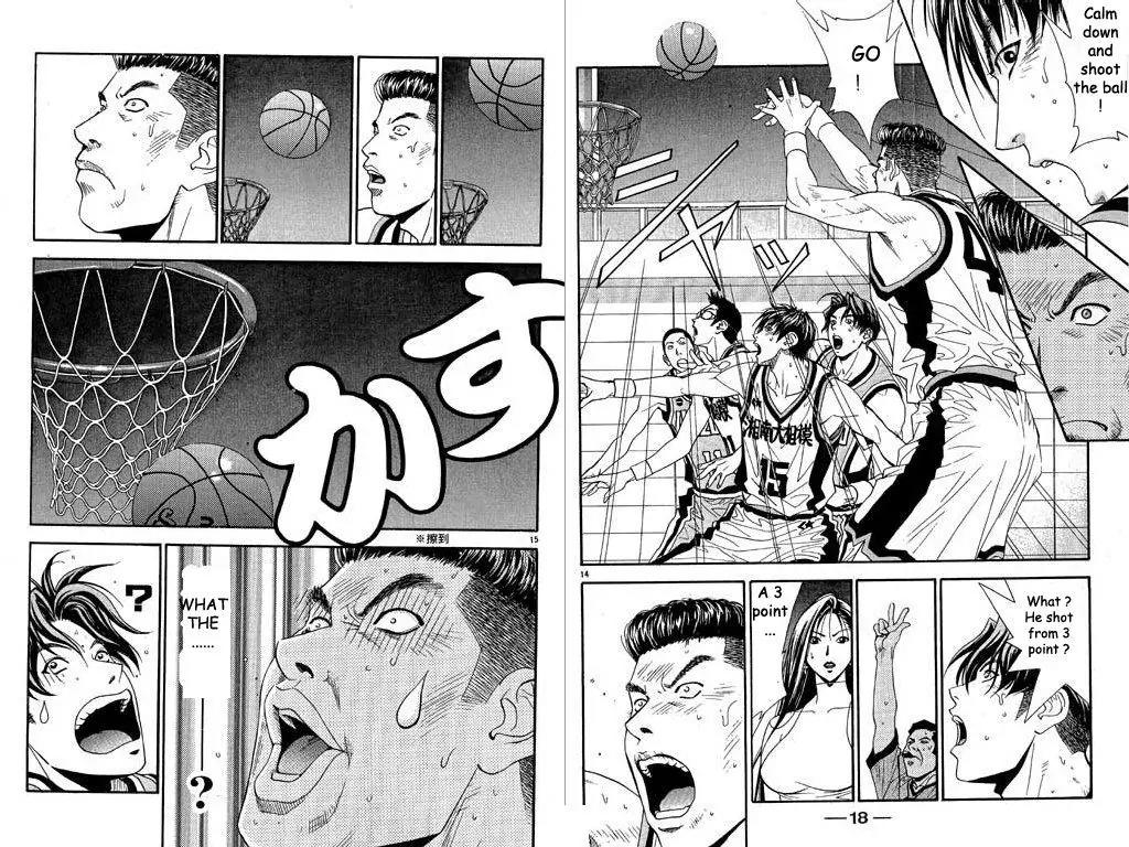 Dear Boys Act II chapter 30 page 11