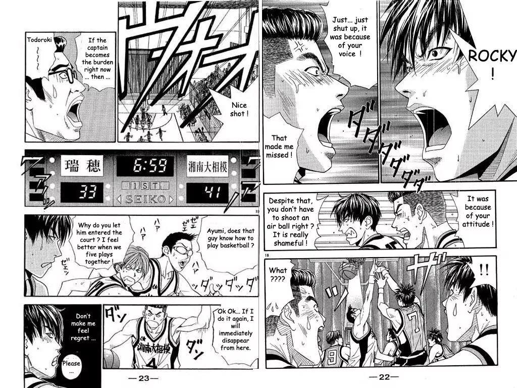 Dear Boys Act II chapter 30 page 13