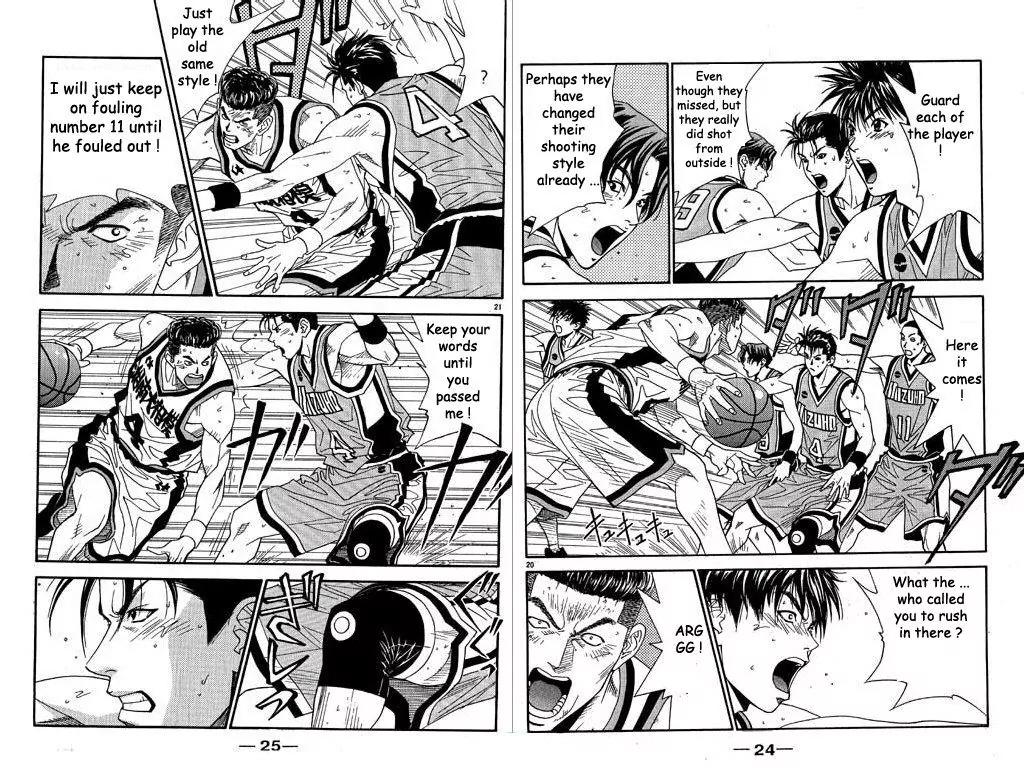 Dear Boys Act II chapter 30 page 14