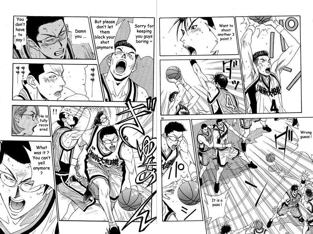 Dear Boys Act II chapter 30 page 21