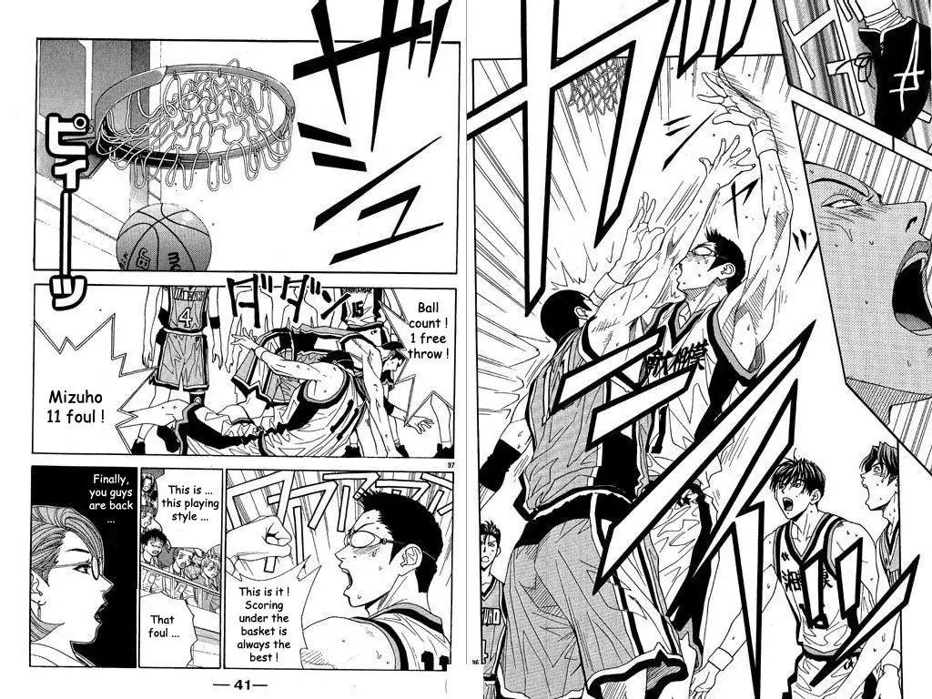 Dear Boys Act II chapter 30 page 22