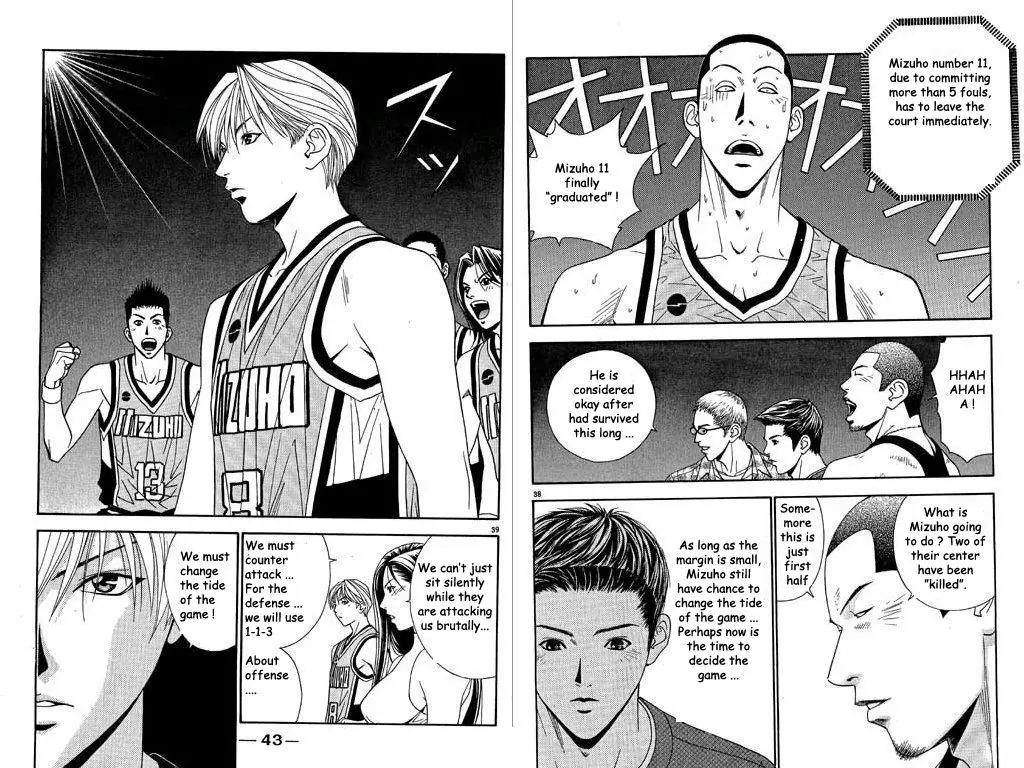 Dear Boys Act II chapter 30 page 23