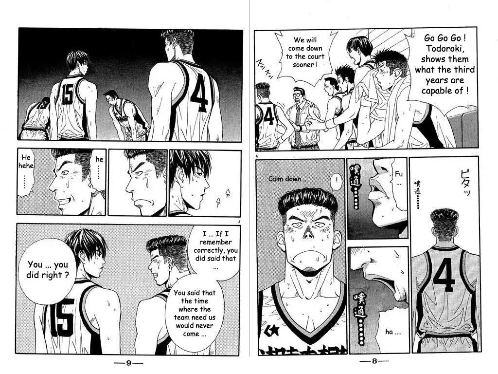 Dear Boys Act II chapter 30 page 6