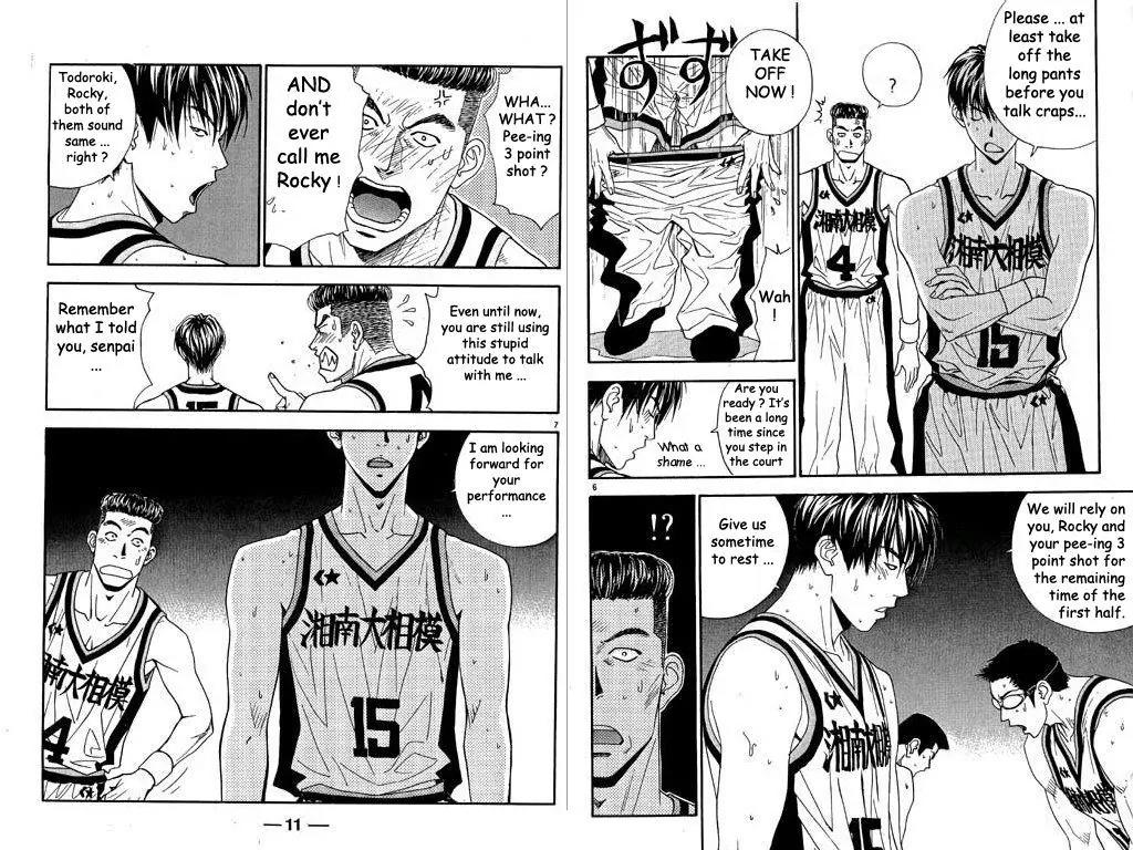 Dear Boys Act II chapter 30 page 7