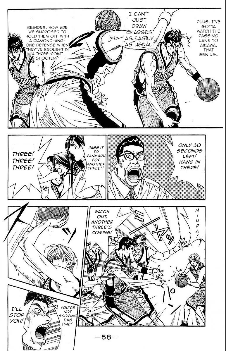 Dear Boys Act II chapter 31 page 14