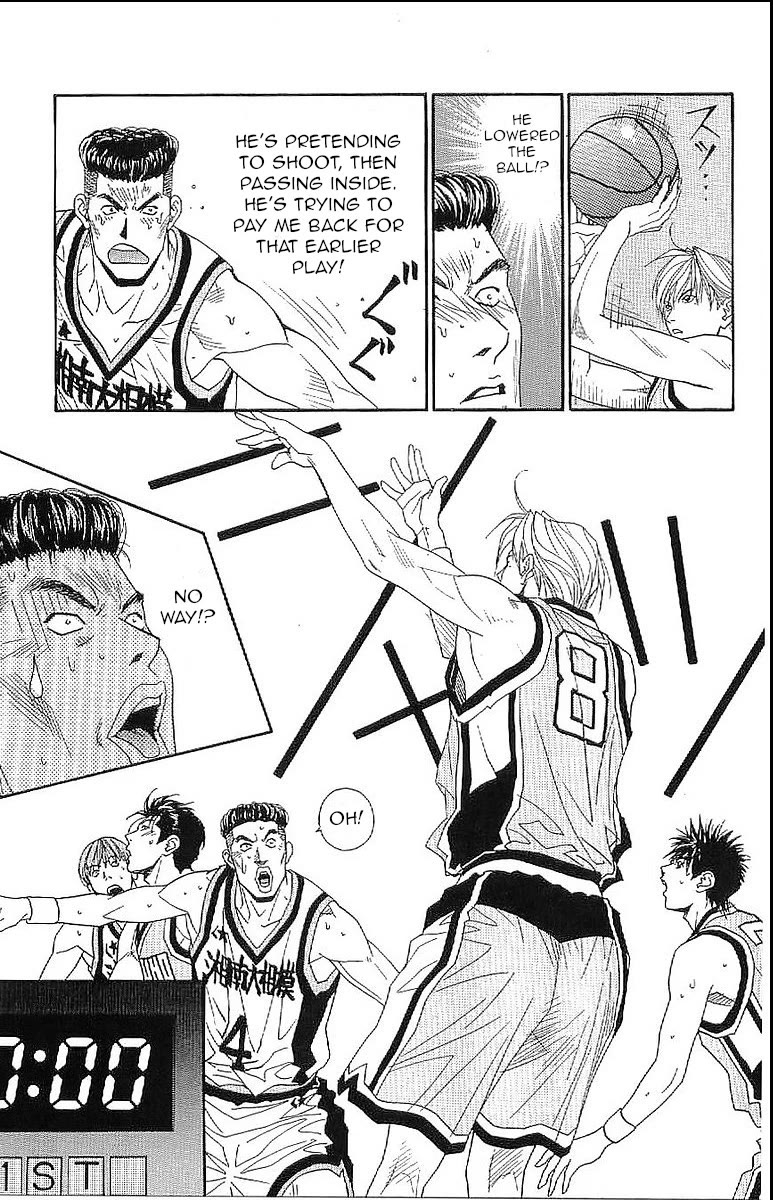 Dear Boys Act II chapter 31 page 15