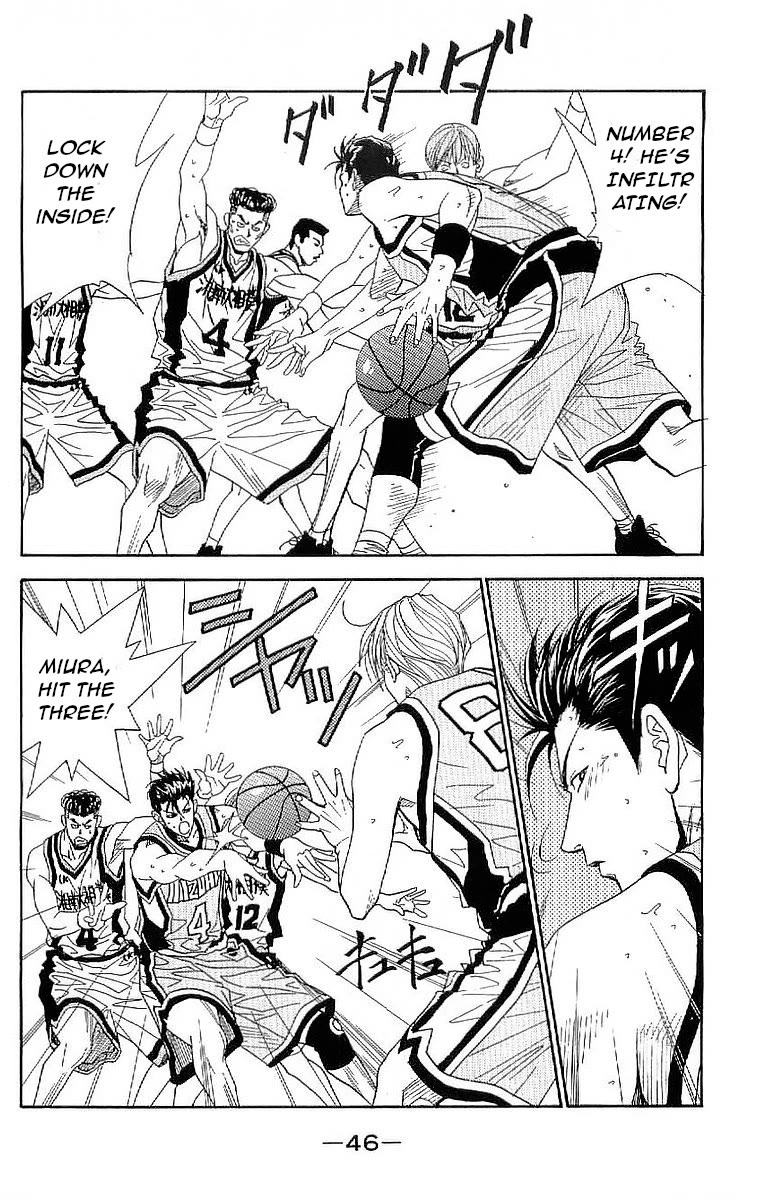 Dear Boys Act II chapter 31 page 2