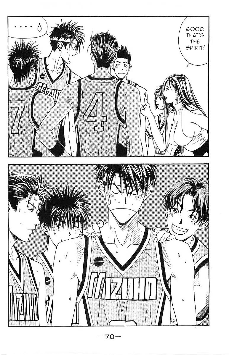 Dear Boys Act II chapter 31 page 26