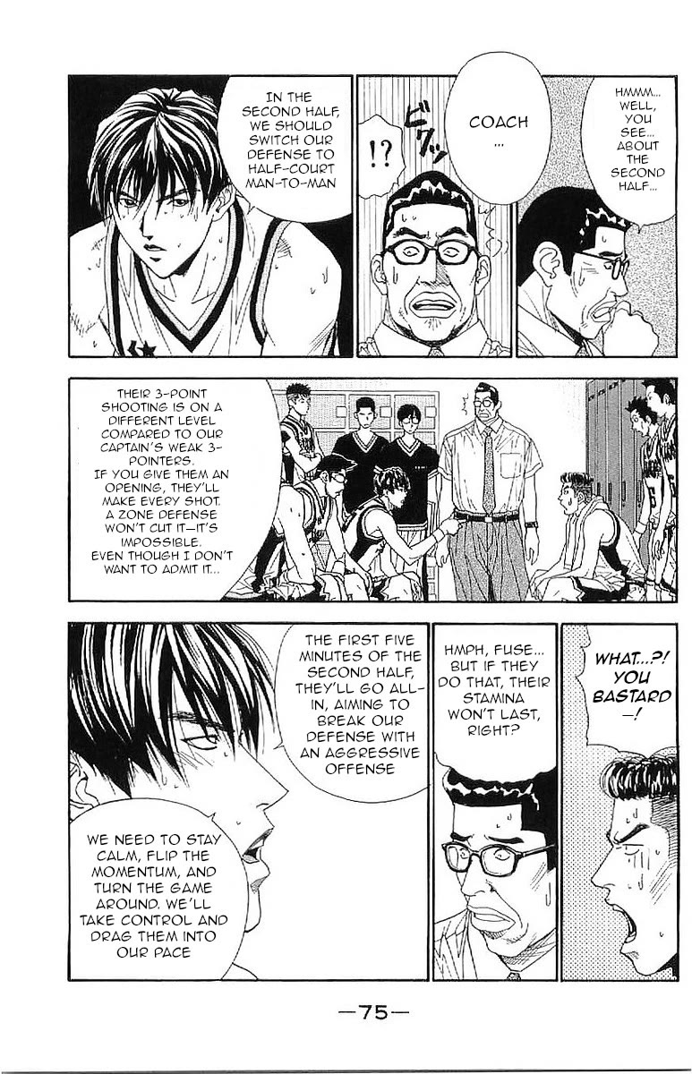 Dear Boys Act II chapter 31 page 31