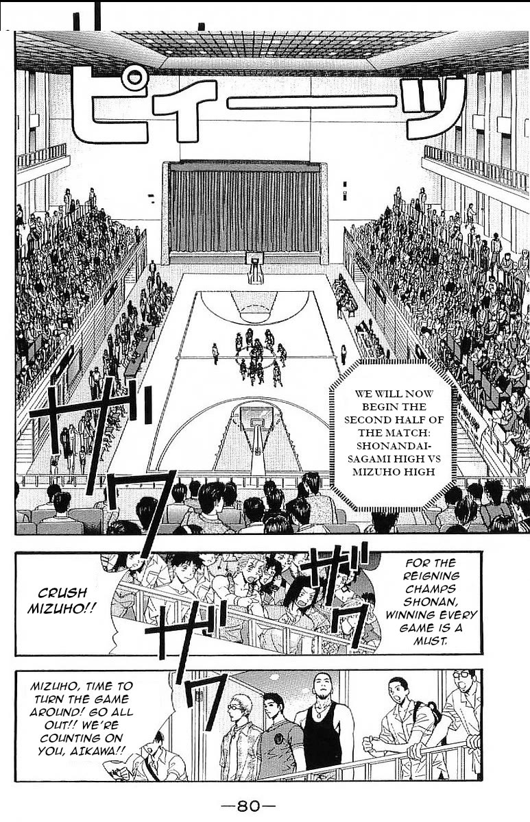 Dear Boys Act II chapter 31 page 36