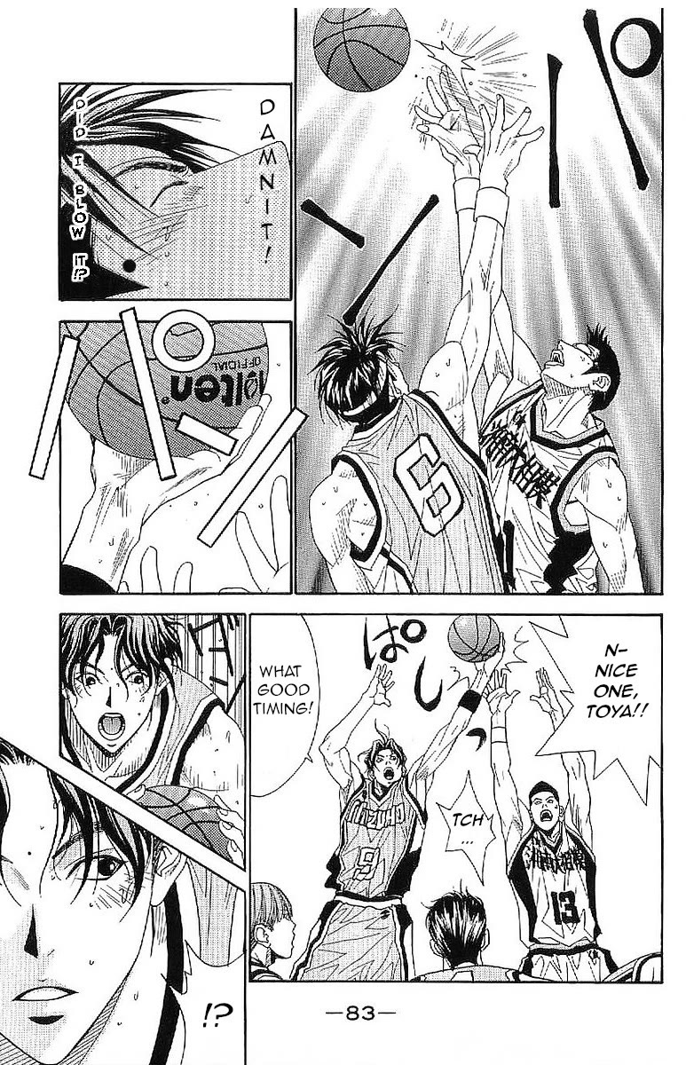 Dear Boys Act II chapter 31 page 39