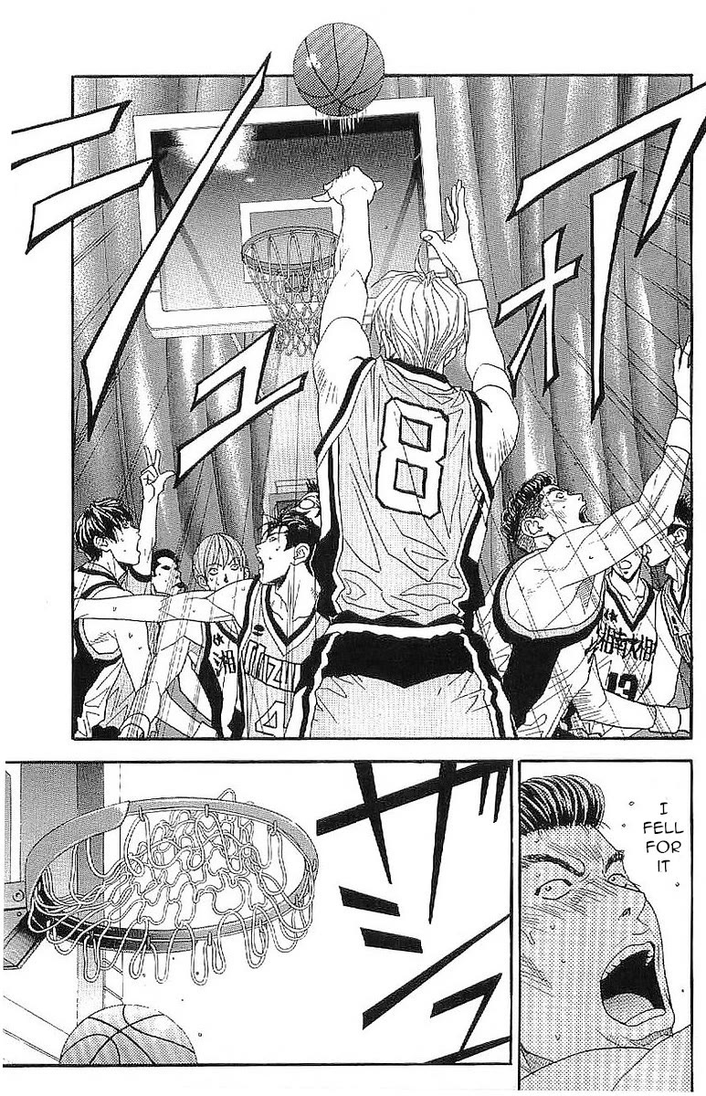 Dear Boys Act II chapter 31 page 5